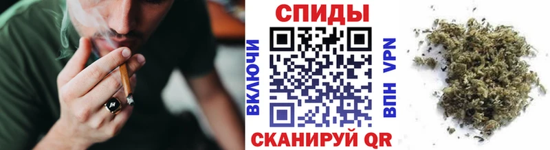 БУТИРАТ буратино  Купить закладки  Ялта 