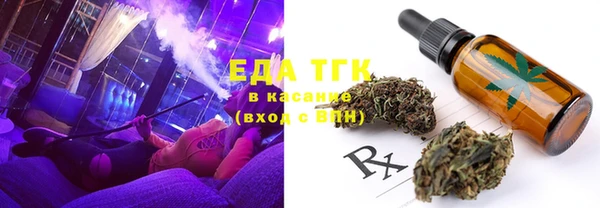 PSILOCYBIN Киренск