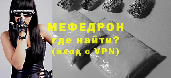 синтетический гашиш Киреевск