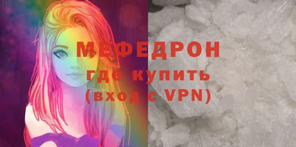 PSILOCYBIN Киренск