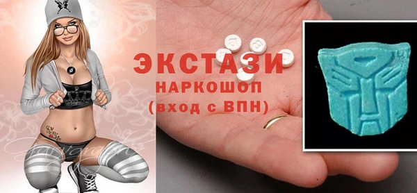 твердый Кинешма