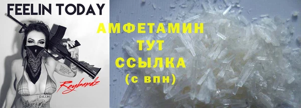 твердый Кинешма