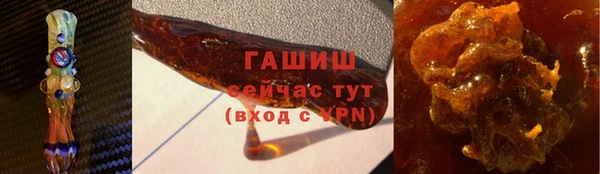 твердый Кинешма
