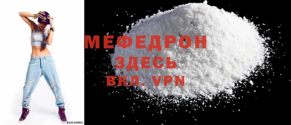 синтетический гашиш Киреевск