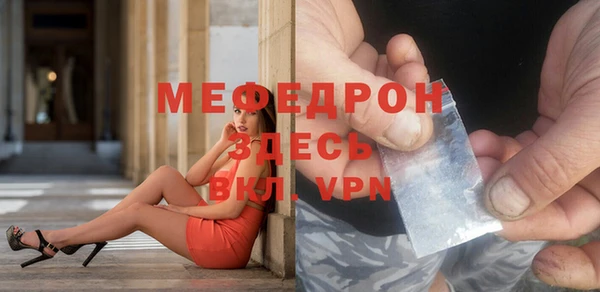 синтетический гашиш Киреевск