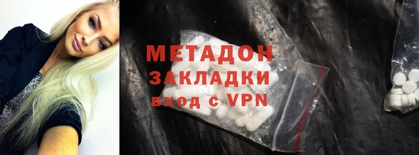 твердый Кинешма