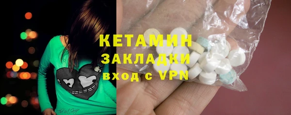 твердый Кинешма