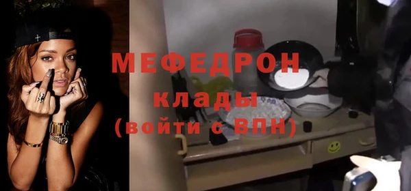 PSILOCYBIN Киренск