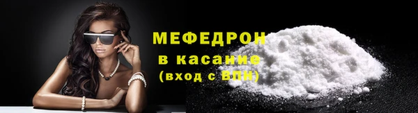 синтетический гашиш Киреевск