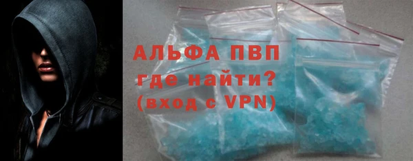 твердый Кинешма