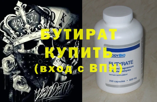 PSILOCYBIN Киренск