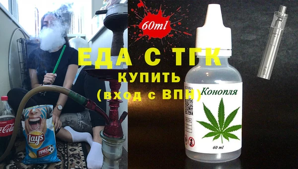 PSILOCYBIN Киренск