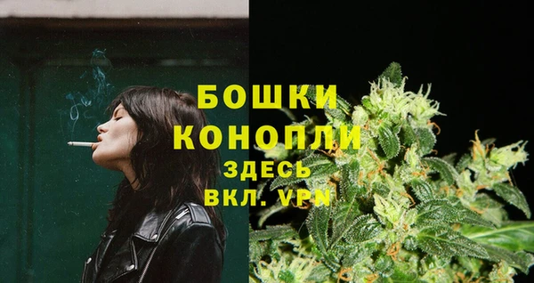 синтетический гашиш Киреевск