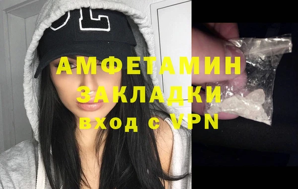 PSILOCYBIN Киренск