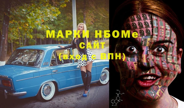PSILOCYBIN Киренск