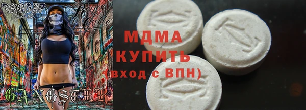 PSILOCYBIN Киренск