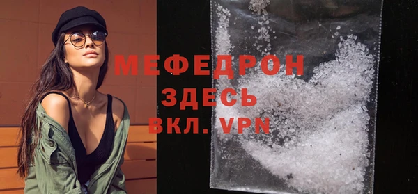твердый Кинешма
