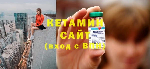 твердый Кинешма