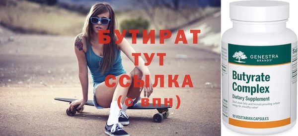 PSILOCYBIN Киренск