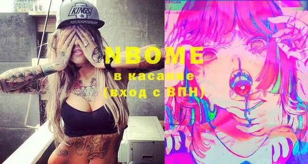 твердый Кинешма