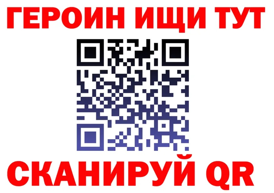 АМФ VHQ маркетплейс мориарти omg Ялта