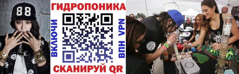 Марихуана VHQ  Купить закладки  Ялта 